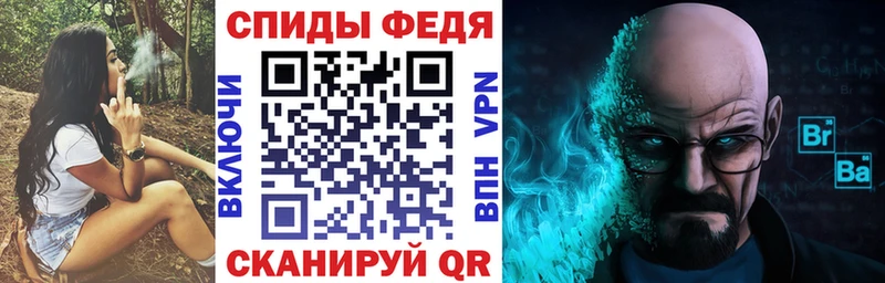 Купить  Кущёвская  АМФ VHQ 