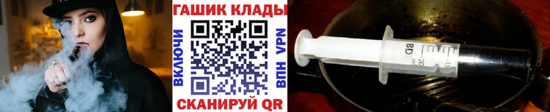 Купить  Кущёвская  ГАШИШ Premium 