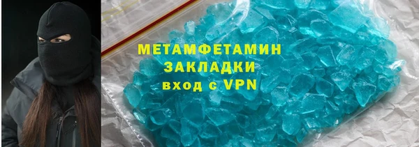 МДПВ Иннополис