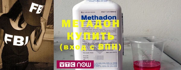 меф Зерноград