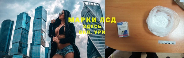 бошки Зеленодольск