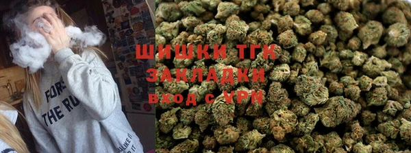 меф Зерноград