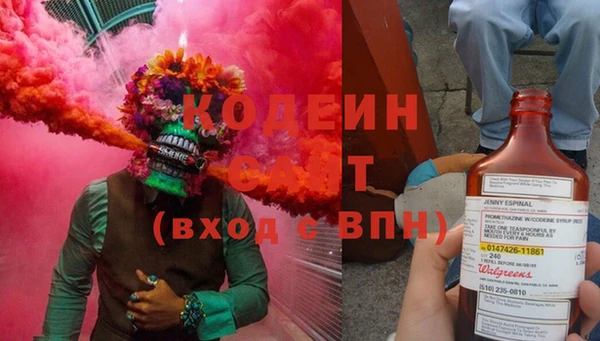 меф Зерноград