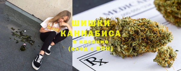 меф Зерноград