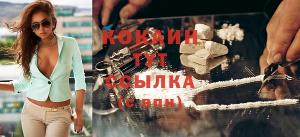 бошки Зеленодольск