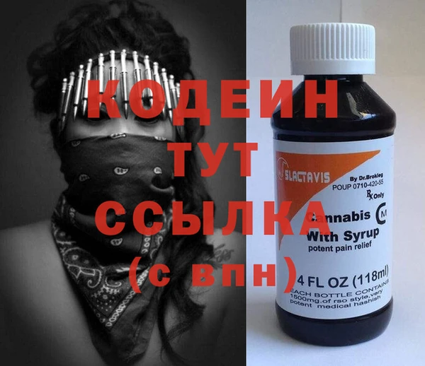 бошки Зеленодольск