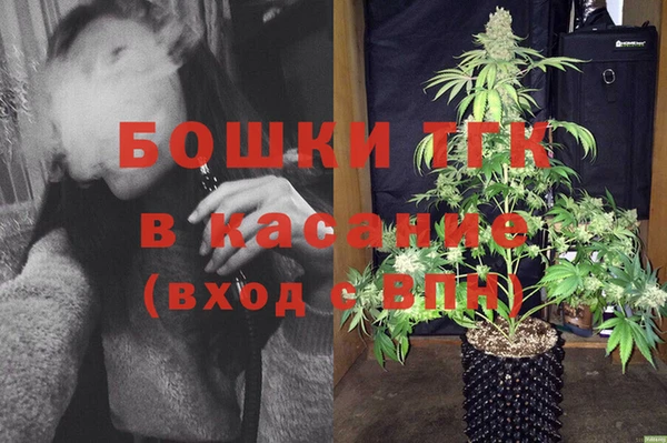 меф Зерноград