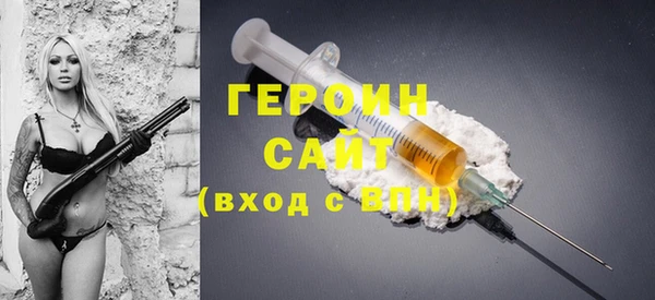 бошки Зеленодольск