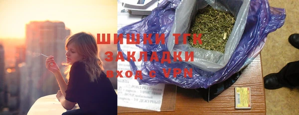 меф Зерноград